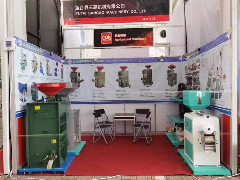 Meet Sangao Machinery at the 138th Canton Fair
