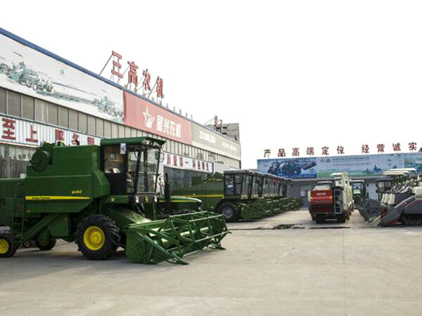 Customer Production Base Visit